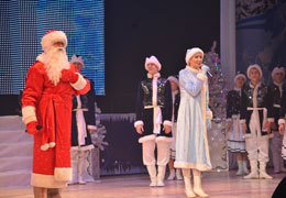 ������� ����� �������-2013� ��� ����������� ����