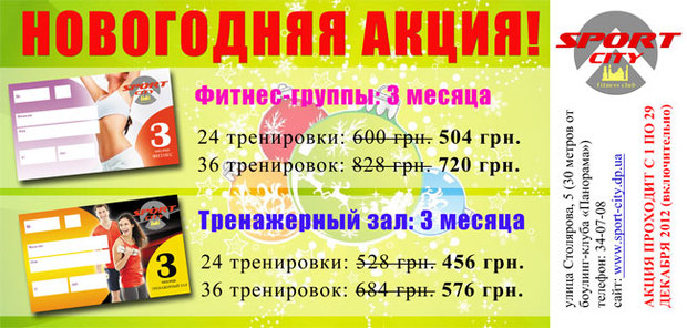 ���� ������-��������� �� ����� 2013 ���