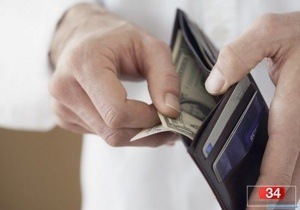 ��������������� ���������� �� ���� �� ��������� 2 ������ �������