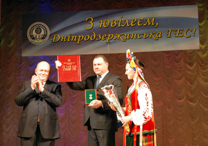 ����������������� ��� 50 ���!