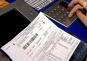 � ���������������� ������� �������� ��������� �� ������ ��� ���������� 96,5 %