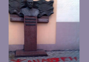 ������� ������ ������ ����������� �� ����