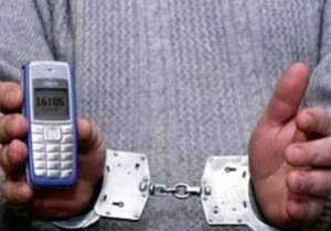 � ���������������� ��������� ��������-���������