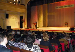 � ���������������� ������ �������� ���� ���������� ������ ��� ����� �������� ���������