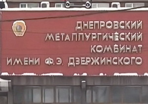 �����-���������������� �������� ������� �������� ������� ����� ������� ����