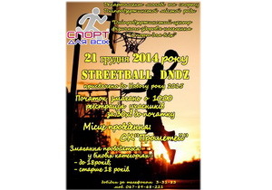 � ���������������� ��������� ������ �� ���������