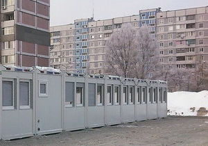 ���������� � ������� ��� ������������ � ���������������� ����� �������