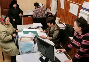 � ���������������� �������� �������� ���������� ����� � ��������