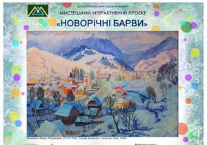 ���������� ����������: ������� ���������� �� ������-������ �� �������� ������� ���������, ������� �������� � �����