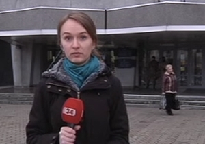 ������ ���������: ������ ���������������� �������� �������� ���� � ���������