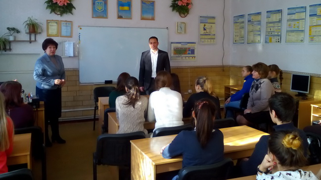 Кам`янський міський голова зустрівся зі школярами Романкового