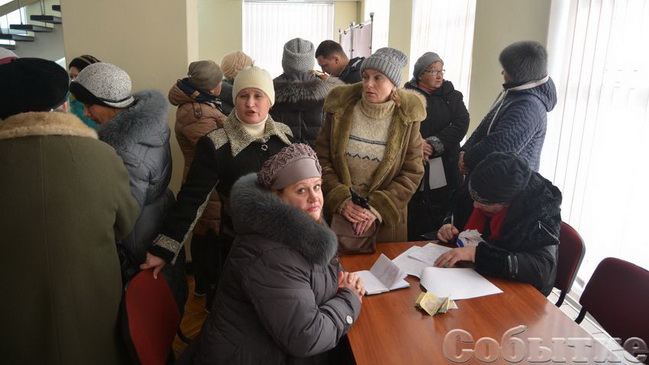 ���������, ����������� ����������� ���� � ���������, ������ � ��������