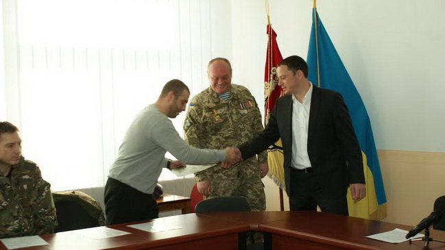 ��������� ��� � ���`�������� ������� ��������� �� �����