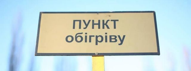235       