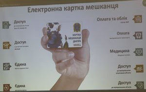 ����� ������: ������ ���������� ���� ������� ���� ��������� 300 ����� ����� � �����