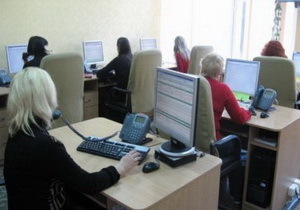 � ��������� ������ ������ ������������ ����������� 