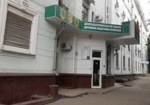 ������ ������������ ����������������� ��������� ���������