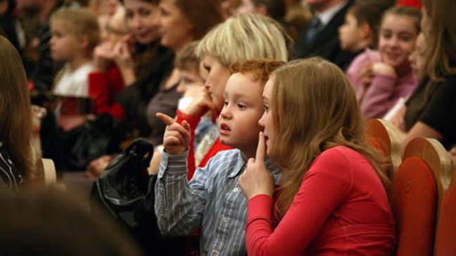 Каменской театр подготовил новогоднюю премьеру