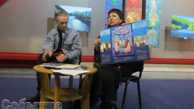 В музее истории Каменского подвели итоги выставки в Мюнхене