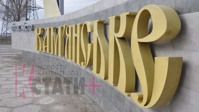 �� ������ � ��������� ��������� ��� �����