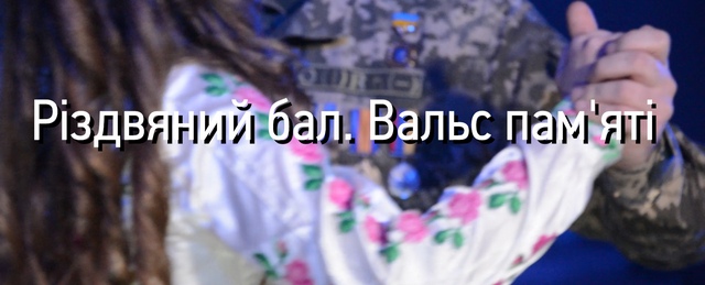 г .  