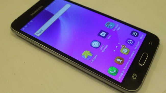 За кражу телефона у бармена ранее судимый каменчанин получил 4 года условно