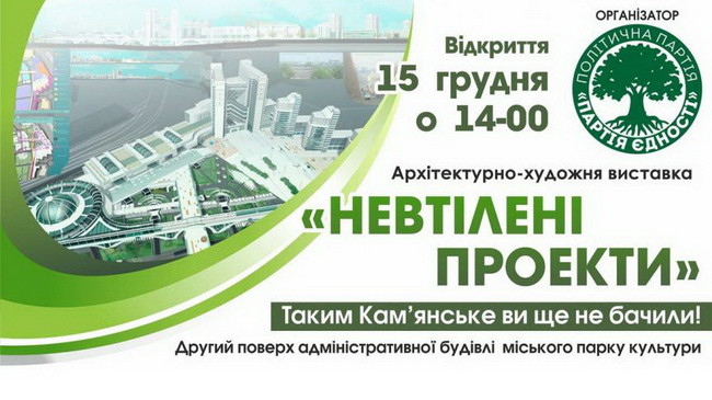 �������� ���������� �� �������� �������������� ��������