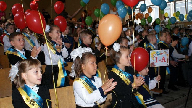 ����� ����: � ��������� ������� ��������� ������� �����������