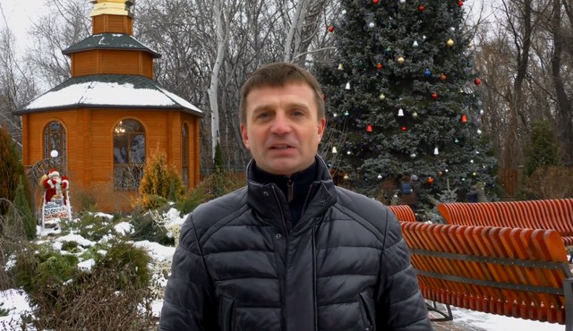 Накануне Дня Святого Николая председатель областного совета Глеб Пригунов обратился ко всем взрослым