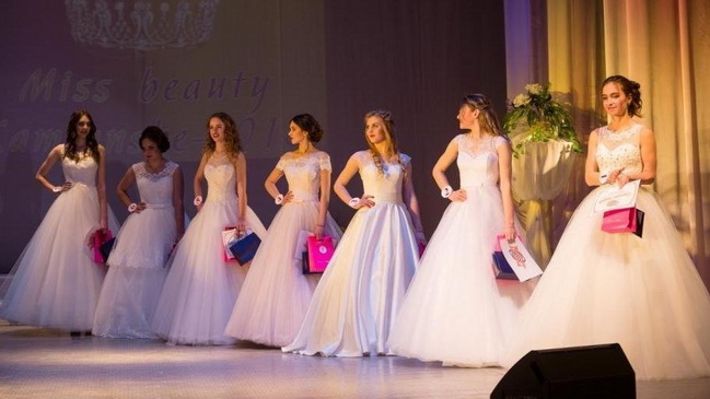 ����� Beauty Kamianske - 2019�: ������������� ������ ������� ����������