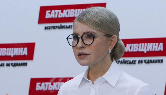 ''Батьківщина'' победила на выборах в ОТГ – Тимошенко