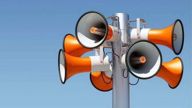 У Кам’янському планують створити автоматизовану систему централізованого оповіщення