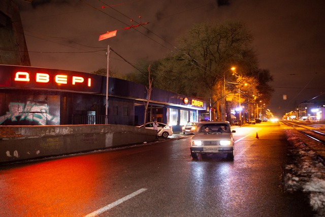 В Днепре на проспекте Хмельницкого ВАЗ сбил мужчину: пострадавшего увезла скорая