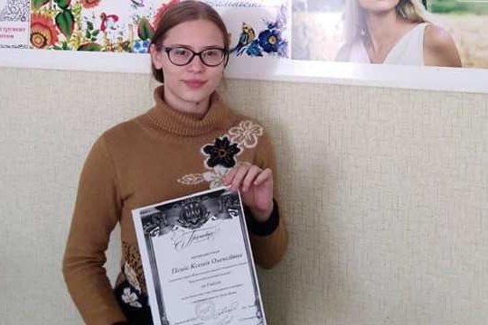 Каменчане достойно выступили на Всеукраинской олимпиаде по украинскому языку