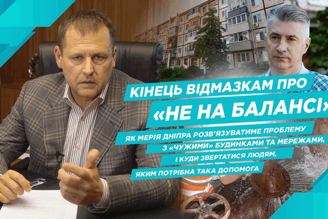  Գ:            