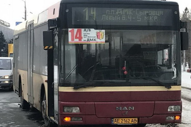 Право бесплатного проезда на автобусе №14 могут получить школьники и студенты в Каменском