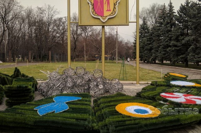 В Каменском собирают главную елку