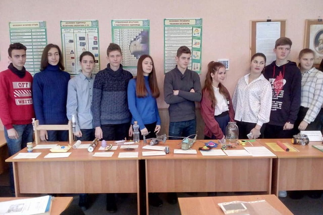 Каменчане стали призерами научной конференции