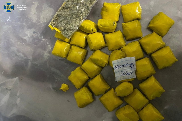 В Днепре производили спайсы на 1,5 миллиона гривен в месяц