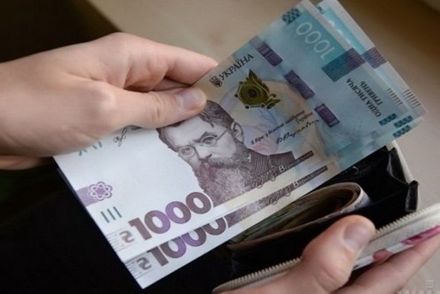 Как получить материальную помощь от города?