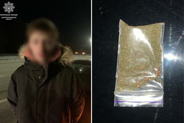 В Днепре задержали водителя с наркотиками и закладчика