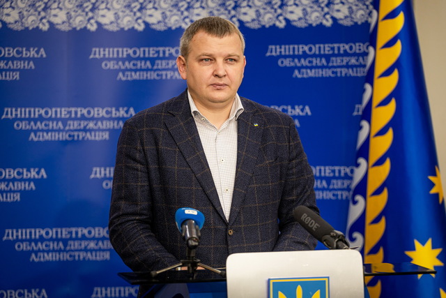 293 день війни: ситуація на Дніпропетровщині на вечір 13 грудня