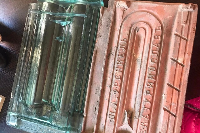   '     