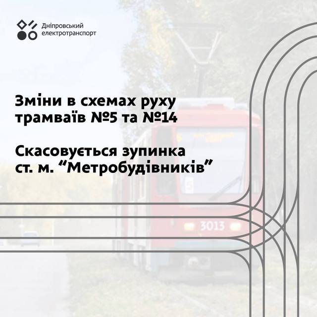   !    12-    5  14    