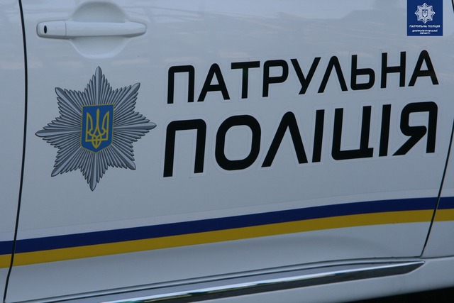 В Днепре патрульные остановили водителя в состоянии наркотического опьянения, который также лишен прав управления