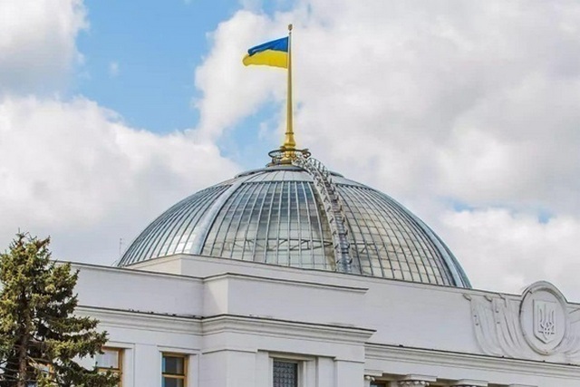 Верховная Рада приняла закон о государственном бюджете на 2026 год