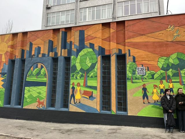 В Днепре создали новый яркий мурал