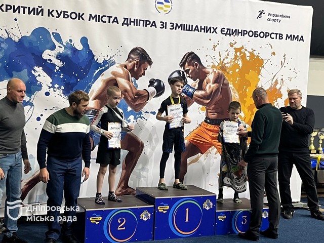 В Днепре состоялись соревнования на Открытый Кубок города по смешанным единоборствам ММА