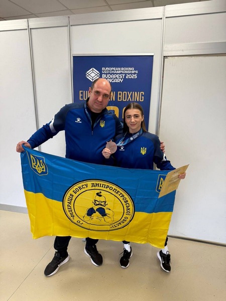 Днепровская спортсменка завоевала бронзу на Чемпионате Европы по боксу U23
