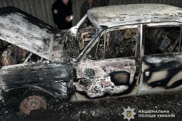 На Днепропетровщине из-за конфликта парень поджег автомобиль знакомого